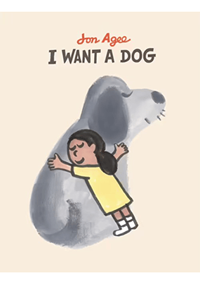 I Want a Dog